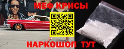 герыч Кинель