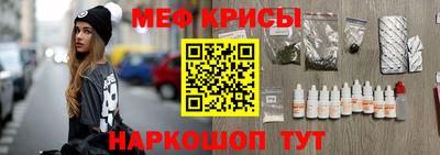 прущая мука Кимры