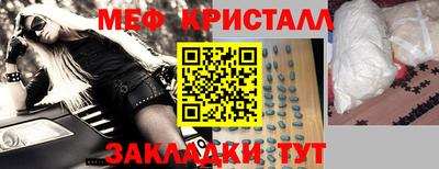гидропоника Кингисепп