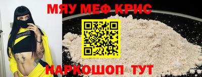 гидропоника Кингисепп