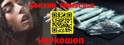 гидропоника Кингисепп