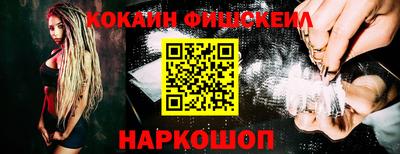 прущая мука Кимры