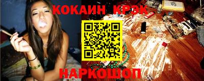прущая мука Кимры