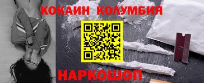 герыч Кинель