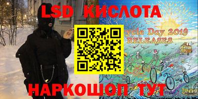 прущая мука Кимры
