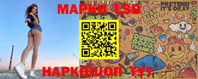 гидропоника Кингисепп