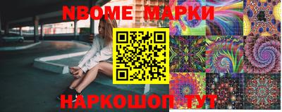 герыч Кинель