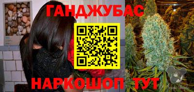 прущая мука Кимры