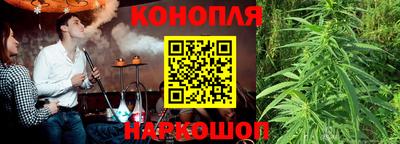 герыч Кинель
