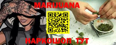 прущая мука Кимры