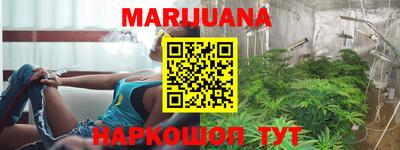 прущая мука Кимры