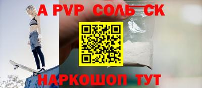 прущая мука Кимры