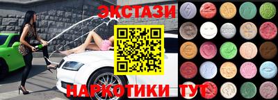 прущая мука Кимры