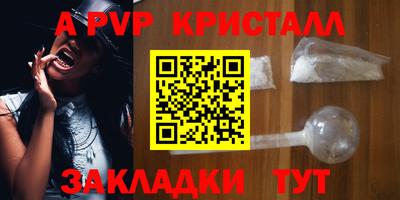 гидропоника Кингисепп