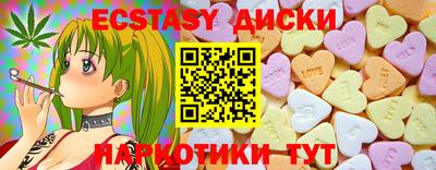 прущая мука Кимры