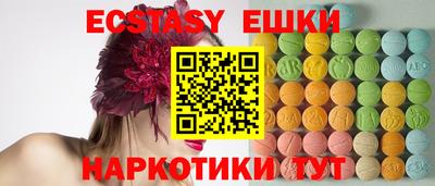 прущая мука Кимры