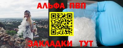 герыч Кинель