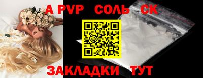 прущая мука Кимры