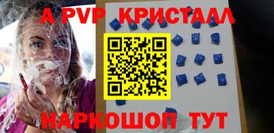 гидропоника Кингисепп