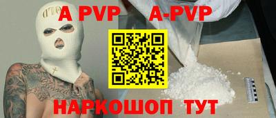 гидропоника Кингисепп
