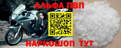 герыч Кинель