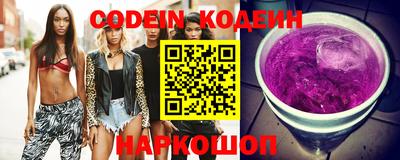 прущая мука Кимры