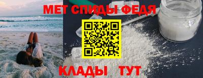 гидропоника Кингисепп
