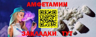 гидропоника Кингисепп