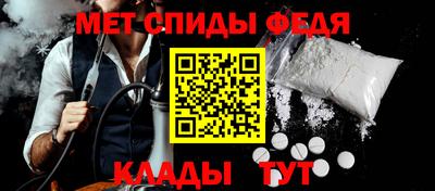 герыч Кинель