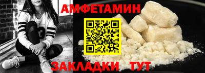 гидропоника Кингисепп