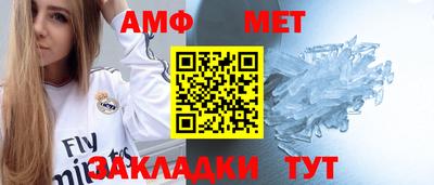 гидропоника Кингисепп