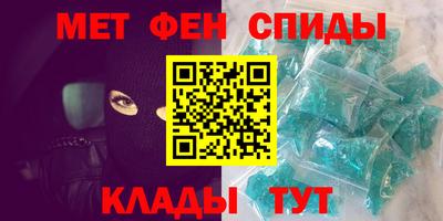 герыч Кинель