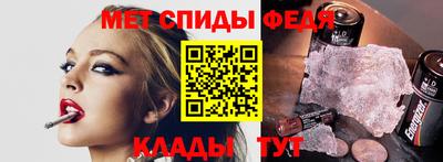 герыч Кинель