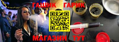 прущая мука Кимры