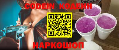 гидропоника Кингисепп