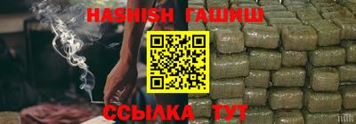 гидропоника Кингисепп