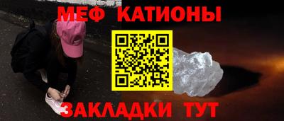 прущая мука Кимры