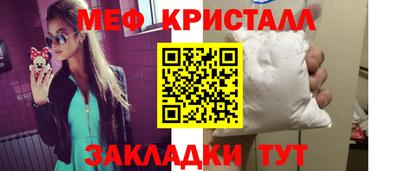 гидропоника Кингисепп