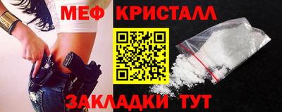 прущая мука Кимры