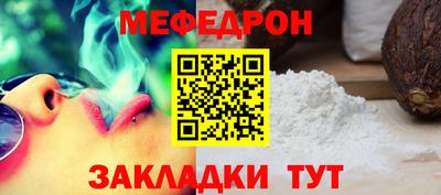 гидропоника Кингисепп